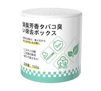 Odor Eliminator -1.97x1.97x4.72 Inches, Air Purifying Gel, Spill Free Formula | Long Lasting Freshness, Compact Design, Odor Control Gel, Air Freshener For Home, Car, Office, Wardrobe