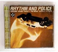 Odoru Daisousasen:Rhythm & Police III/The Movie [Import]