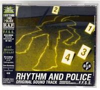 Odoru Daisousasen Rhythm & Police [Import]