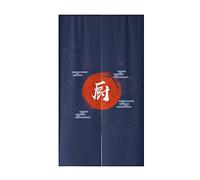 Odot Noren Rideau de Porte Japonais Long Coton et Lin, Rideau Demi-Porte de Cuisine, Rideau de Séparation de Cuisine de Restaurant, Tapisserie Décoration (85x150cm,Sushi)