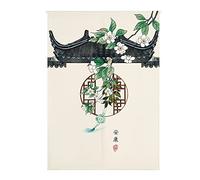 Odot Noren Rideau de Porte Long Coton et Lin, Rideau Demi-Porte Peinture à l'encre Chinois Style, Rideau de Séparation de Cuisine de Restaurant Tapisserie Décoration (65x90cm,Fenêtre)