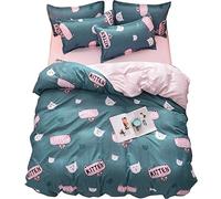 Odot Parure de Lit Housse de Couette Microfibre 2 Personne, 3pcs Nouveauté Beau Vent Intéressant Impression Hypoallergique avec Fermeture éclair Taies d'oreiller (Chaton,220x240cm)