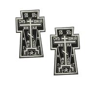 ODSS Lot de 2 écussons brodés Tactical Cross Morale, 10 x 6 cm, dos auto-agrippant, noir et vert