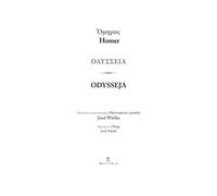 Odyssée