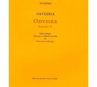 Odyssée, Chant V (épisode Kalypsô) Homère (Auteur)