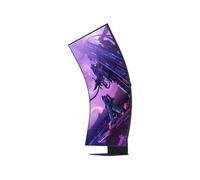 Samsung Odyssey ARK écran plat de PC 139,7 cm (55") 3840 x 2160 pixels 4K Ultra HD Noir