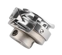 OEBUAFI Étui à Canette pour Machine à Coudre Industrielle #6-7, capacité Standard, Crochet Rotatif, Crochet de Navette, Support de Canette avec Matériau en Alliage pour Machines à Coudre