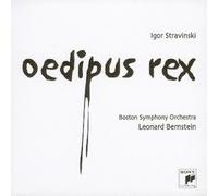 Oedipus Rex [Import]