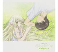 Oedo Rocket - Chobits Drama CD (Original Soundtrack) [Import]