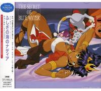 Oedo Rocket - Eternal Nadia: Series/O.S.T