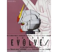 Oedo Rocket - Gundam Evolve Monthly Theme Song V.1: Oct-Nov/O.S.T. [Import]