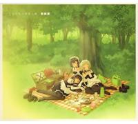 Oedo Rocket - He is My Master [Import]