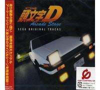 Oedo Rocket - Initial D Arcade Stage Complete Tracks (Original Soundtrack) [Import]