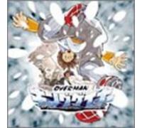 Oedo Rocket - King Gainer Over/O.S.T. [Import]