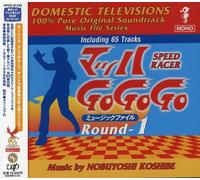 Oedo Rocket - Mach Gogogo: Round 1 (Speed Racer) (Original Soundtrack) [Import]