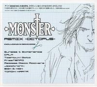 Oedo Rocket - Monster: Remix-Octopus-(Original Soundtrack)