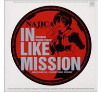 Oedo Rocket - Najica (Original Soundtrack) [Import]