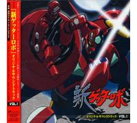 Oedo Rocket - New Getter Robo 1