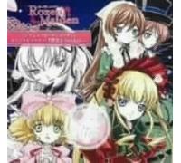 Oedo Rocket - Rozen Maiden Drama CD (Original Soundtrack) [Import]