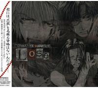 Oedo Rocket - Saiyuki Lose: Kamisama-Hen Part 1 (Original Soundtrack) [Import]