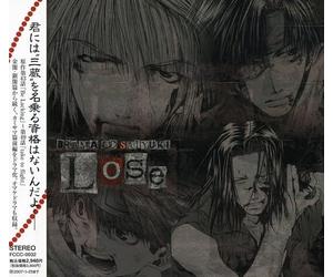 Oedo Rocket - Saiyuki Lose: Kamisama-Hen Part 1 (Original Soundtrack) [Import]