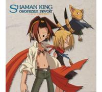 Oedo Rocket - Shaman King: Osorezan II/O.S.T