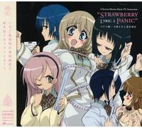 Oedo Rocket - Strawberry Panic Original CD Drama 2 [Import]