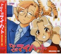 Oedo Rocket - Teke My Heart (Original Soundtrack) [Import]
