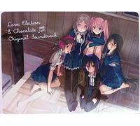 -ö'Æ'I‹'ƃ`®ƒRƒŒ°ƒg ORIGINAL SOUNDTRACK ‰‰ñŒÀ'è Å