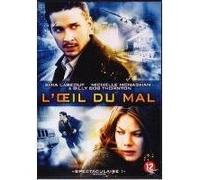L'œil du mal – Universal Pictures