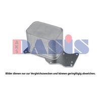 Ölkühler 110X70X85 Compatible Pour BMW X3 F25 5E Touring F11 G31