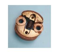 / OEM FS80 Embrayage 4126-160-2001 Convient for FS81 FS86 FS88 SHINDAWI 25CC 27CC Pole Saw Pruner Shoes Springs(OEM Clutch OD. 52mm)