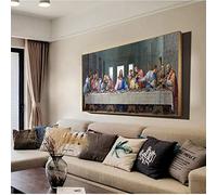 Oeuvre de peinture célèbre La Cène de Léonard de Vinci Affiches et impression d'art mural Toile Peinture Art Salon 90x180cm (35 "x71") sans cadre