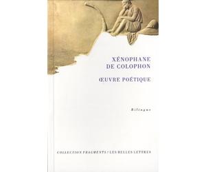Oeuvre poétique: Edition bilingue français-grec ancien