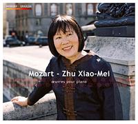 Oeuvre pour piano CD