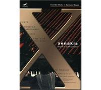 Oeuvres avec piano DVD