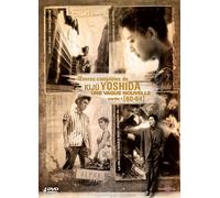 Oeuvres Compl?tes De Kij? Yoshida - Partie 1 - Une Nouvelle Vague (60-64)