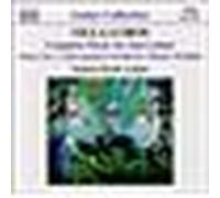 Oeuvres complètes pour guitare CD