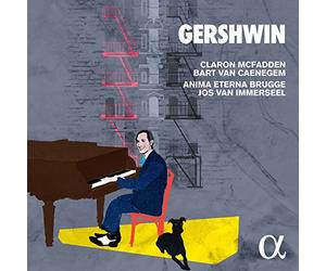 Oeuvres de Gershwin