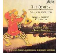 Oeuvres Des Compositeurs Russes : Svletanov, Chedrine, Gorodovskaya, Kulikov,