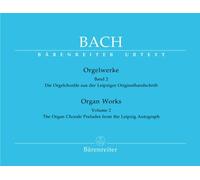 Oeuvres d'orgue Vol.2 : BWV 651 à BWV668 + autre pièces