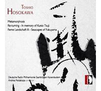 Oeuvres orchestrales CD