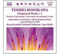 Oeuvres Orchestrales Vol. 1