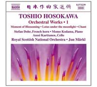 NAXOS – Oeuvres orchestrales – Volume 1 – CD