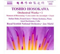 Oeuvres orchestrales - Volume 1 CD