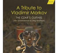 Oeuvres pour Duo de Guitares