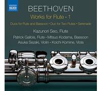 Beethoven – Oeuvres pour Flûte, Volume 1 – NAXOS
