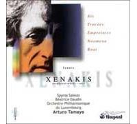 Oeuvres Pour Grand Orch. Vol. 1 : Ais, Recees, Empreintes, Noomena Philh. Du Luxembourg