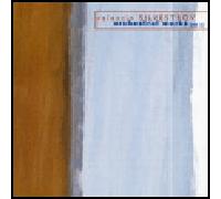 Oeuvres pour orchestre, Volume 1 CD