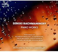 Rachmaninov Sergei - Piano Works-Dedicato Al 145° Anniversario [Import]